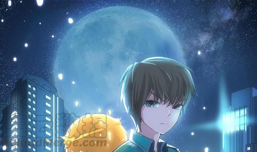 第二季 第90话 铁扇公主？0