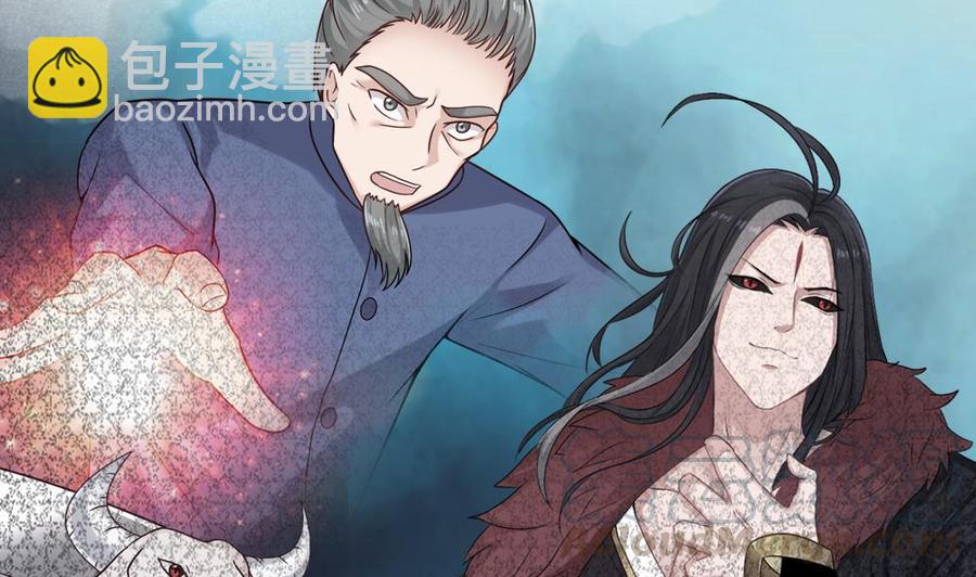 第二季 第92话 心魔的幻化术28