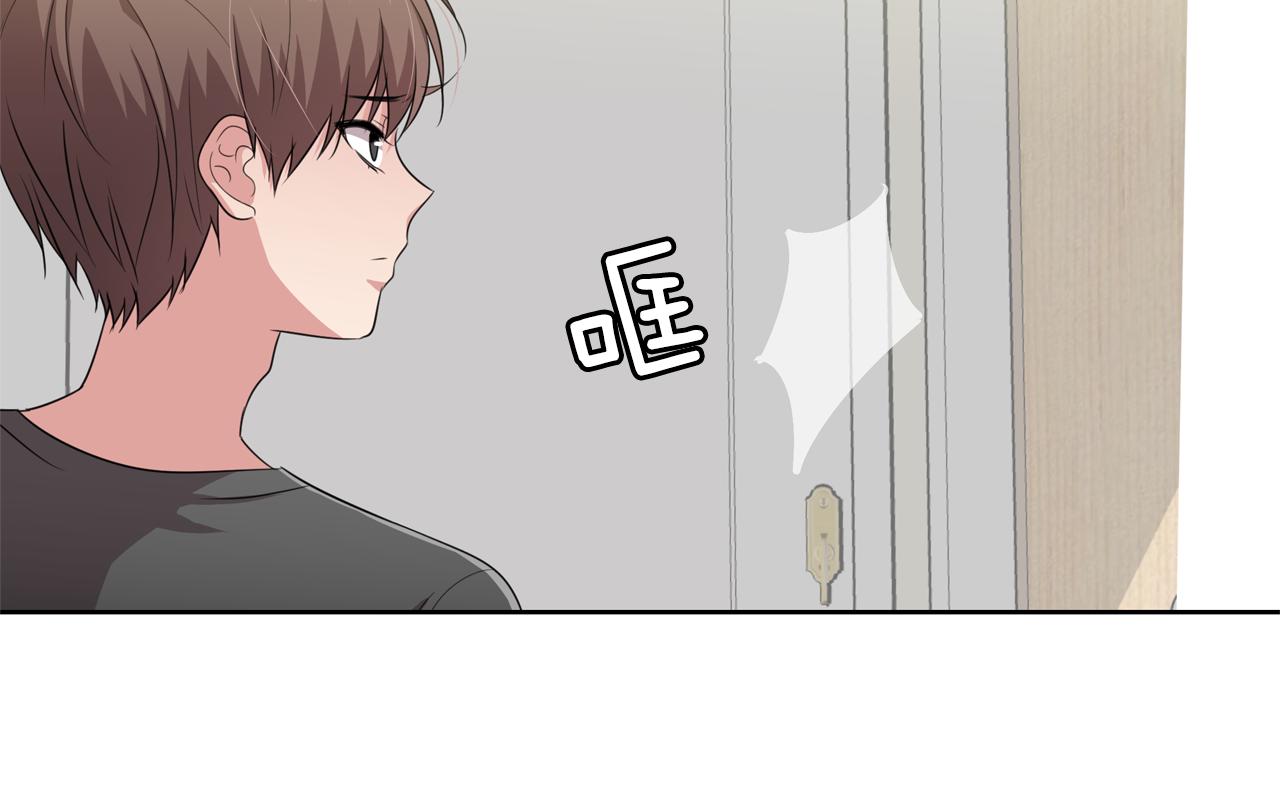 第10话 尝试改变156
