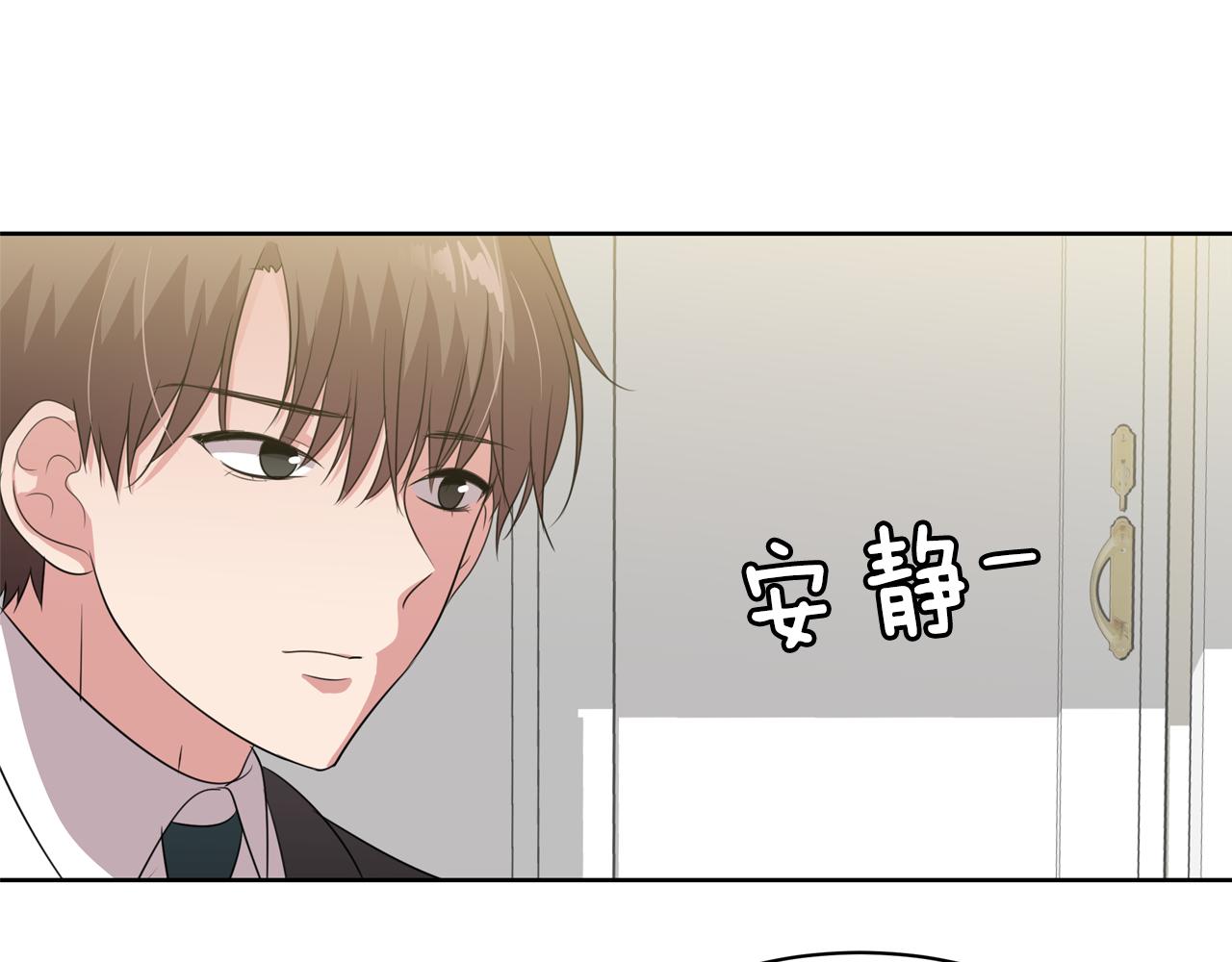 第10话 尝试改变171