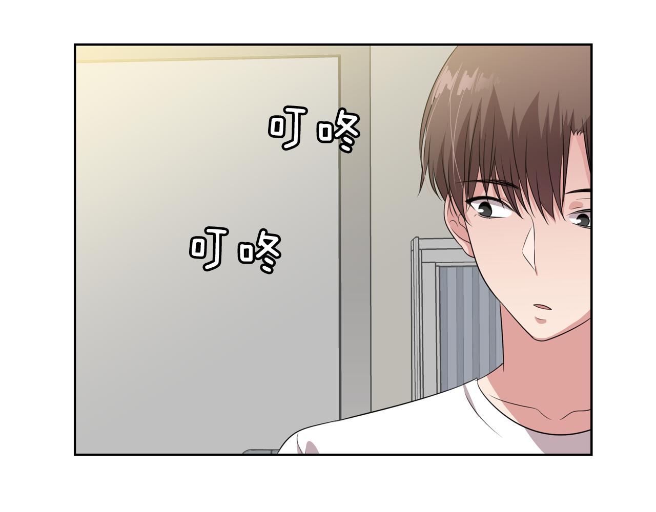 第10话 尝试改变178