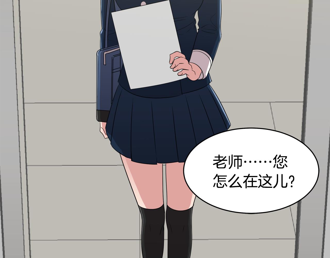 第10话 尝试改变182
