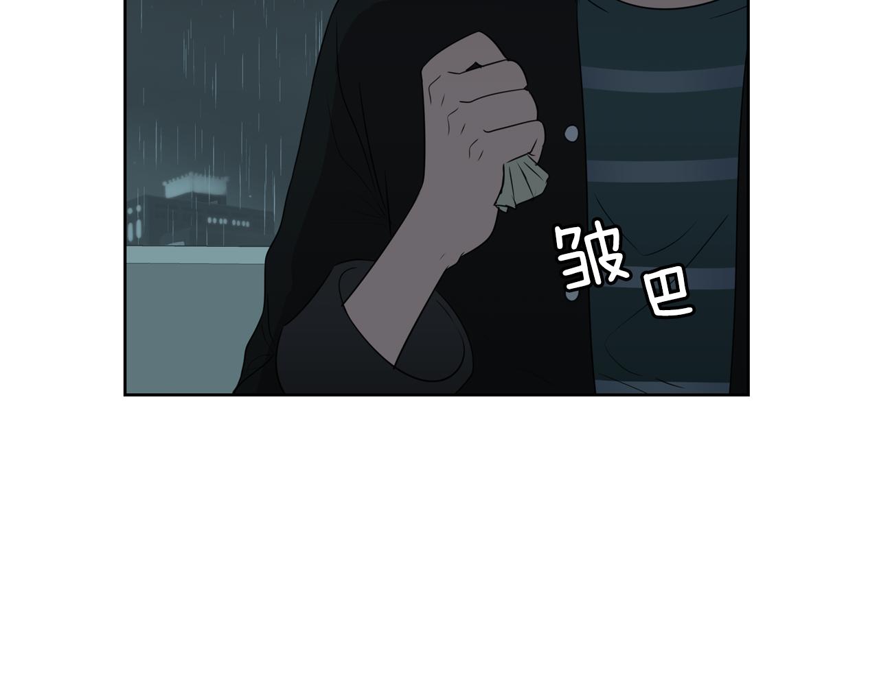 第10话 尝试改变34