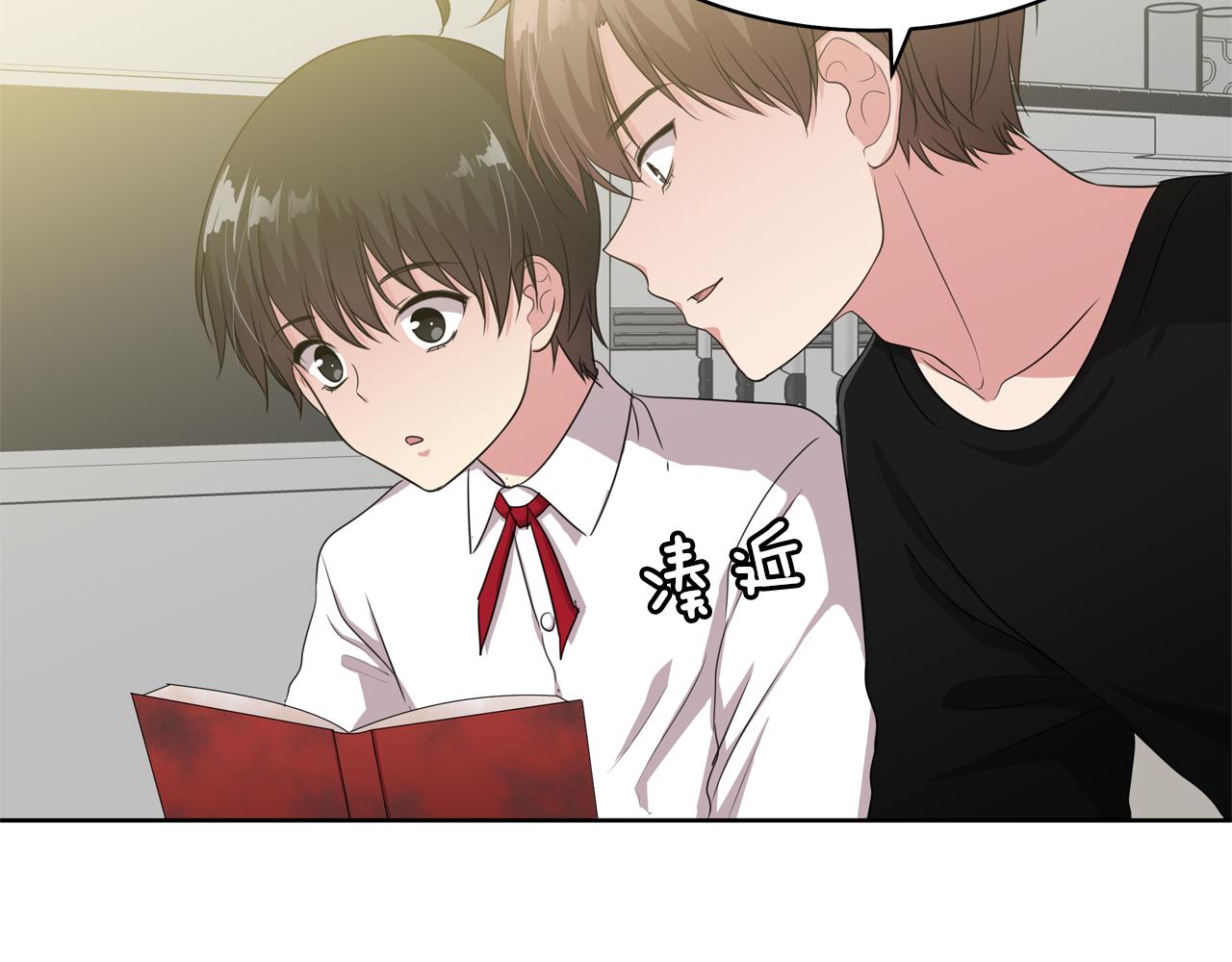 第10话 尝试改变45