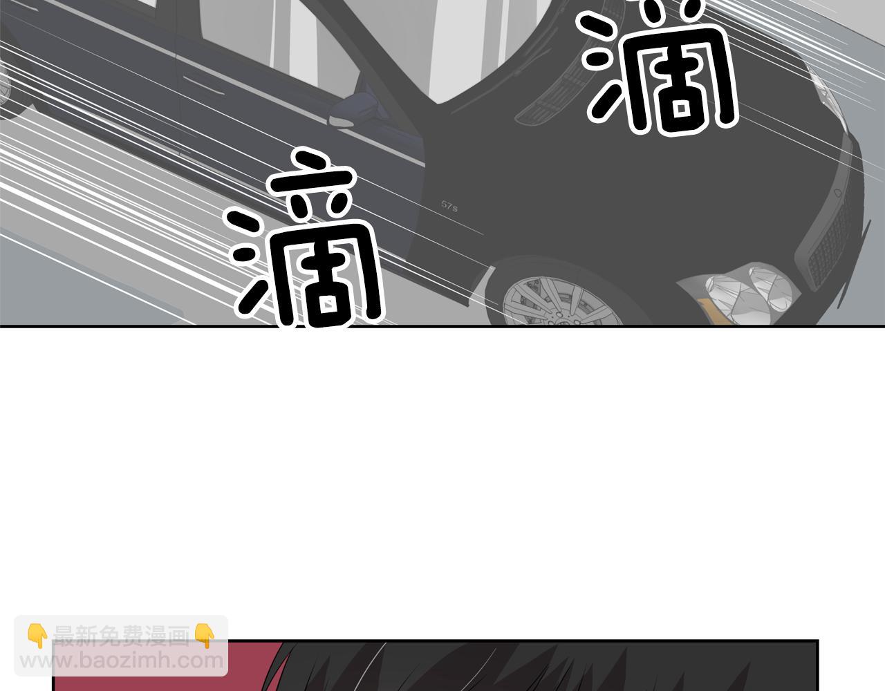 第10话 尝试改变64