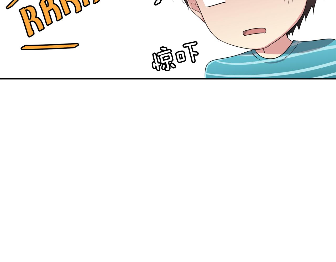 第10话 尝试改变77