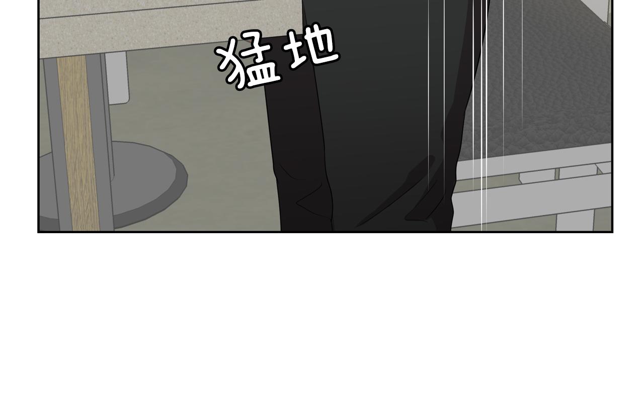 第10话 尝试改变85