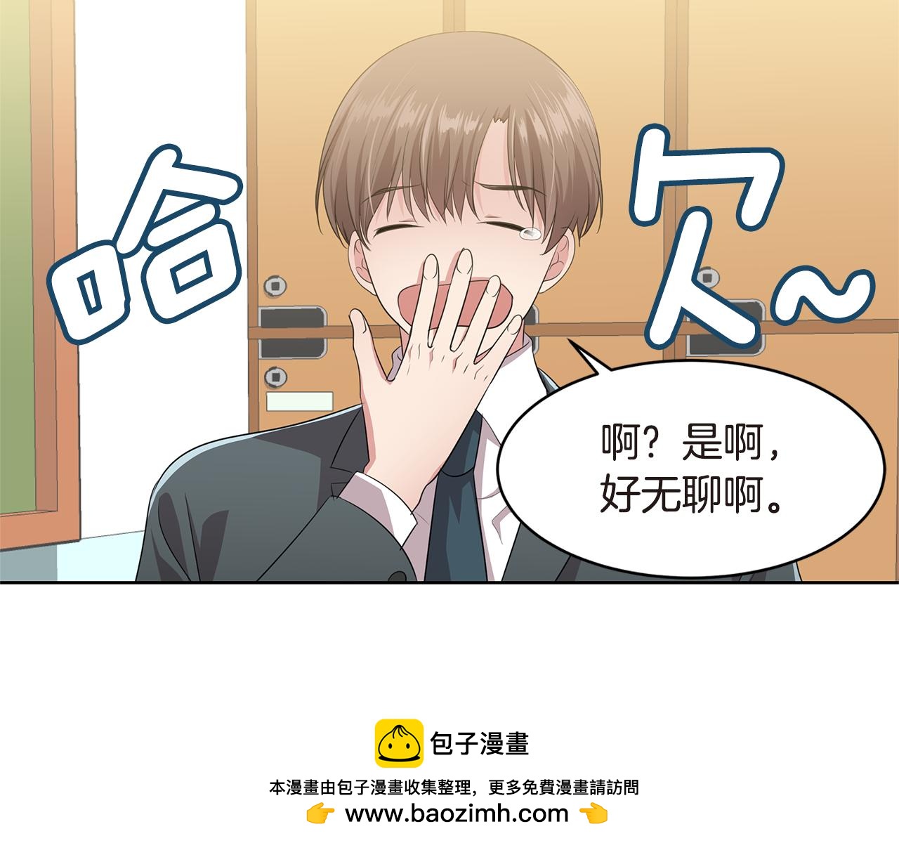 第14话 亲生父母107
