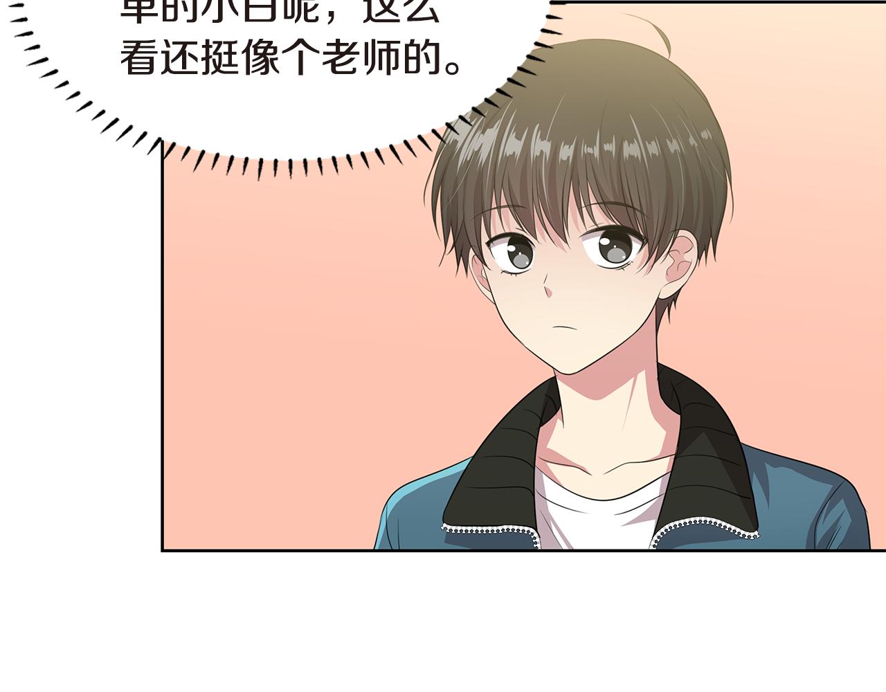 第14话 亲生父母125