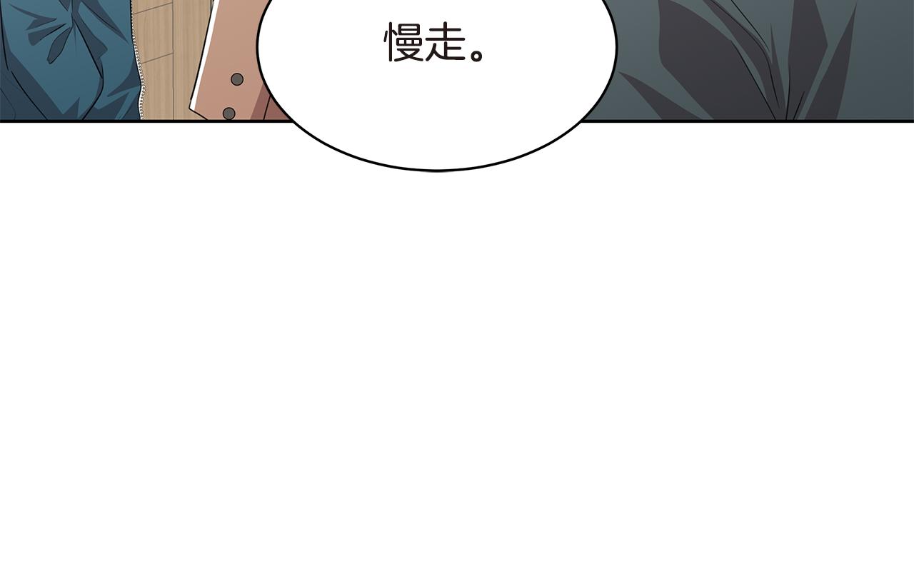 第14话 亲生父母129
