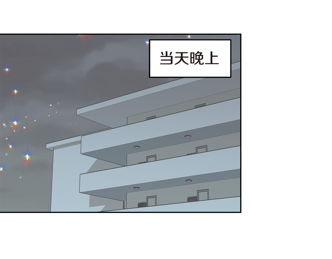 第14话 亲生父母132