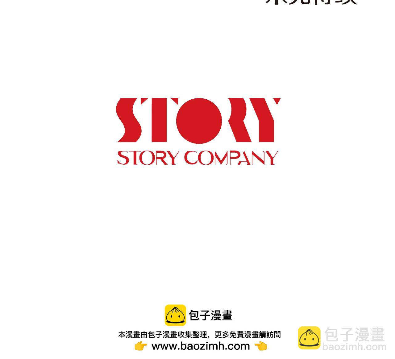 第14话 亲生父母136