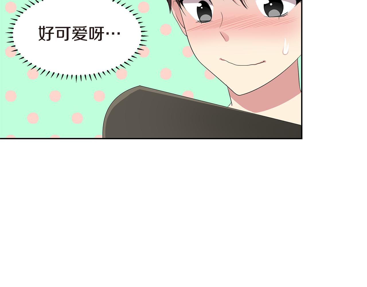 第14话 亲生父母20