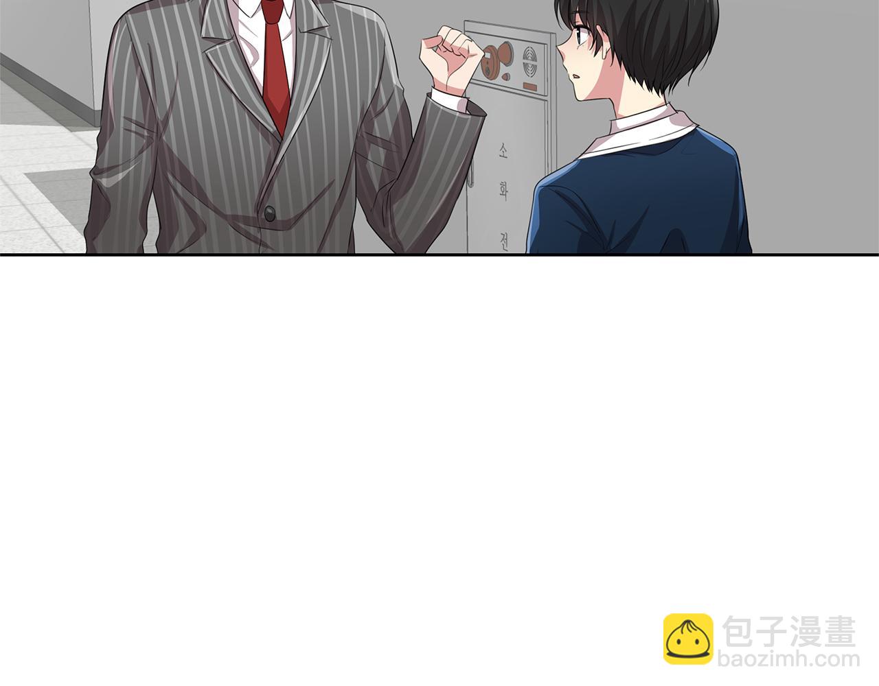 第14话 亲生父母33