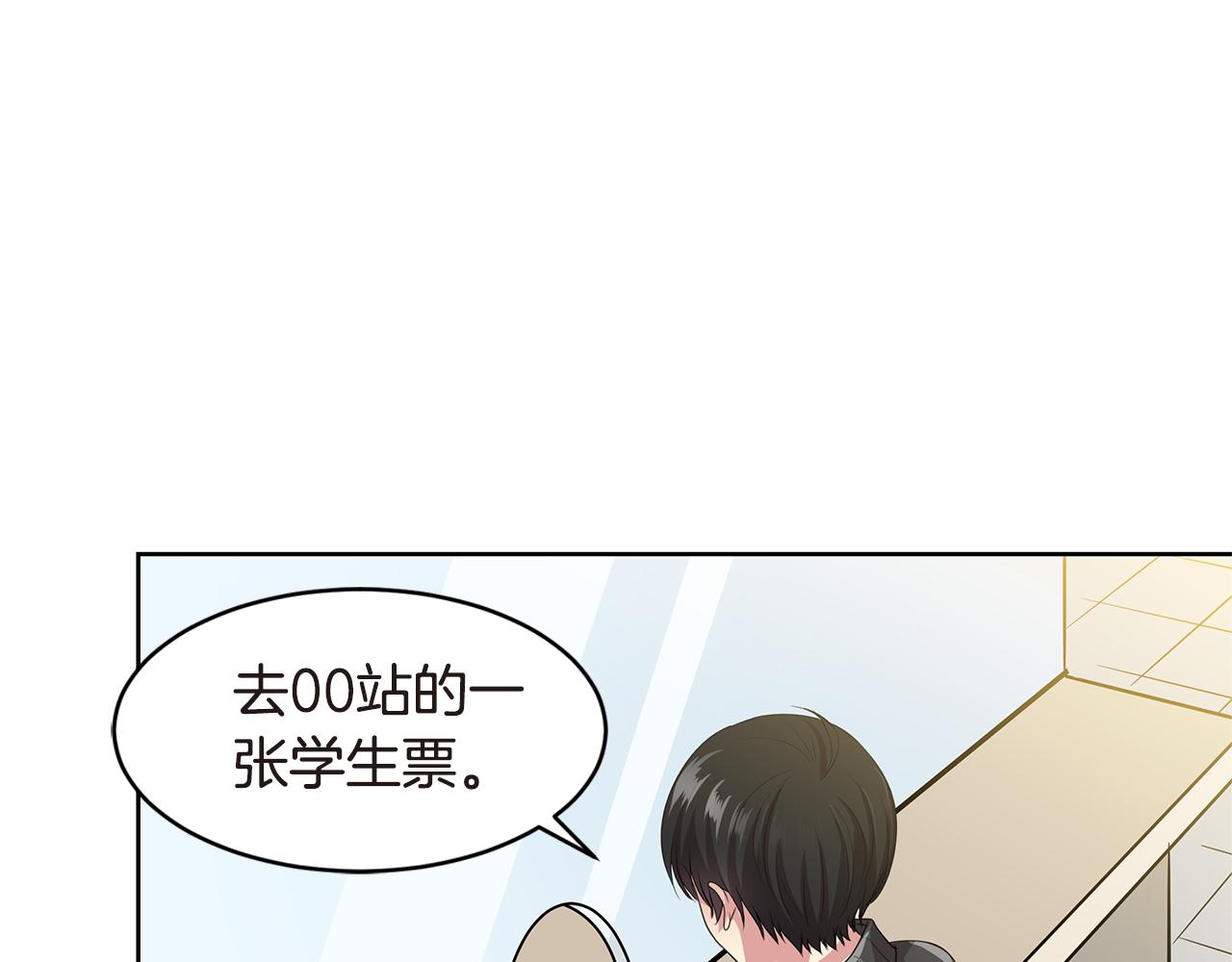 第14话 亲生父母34