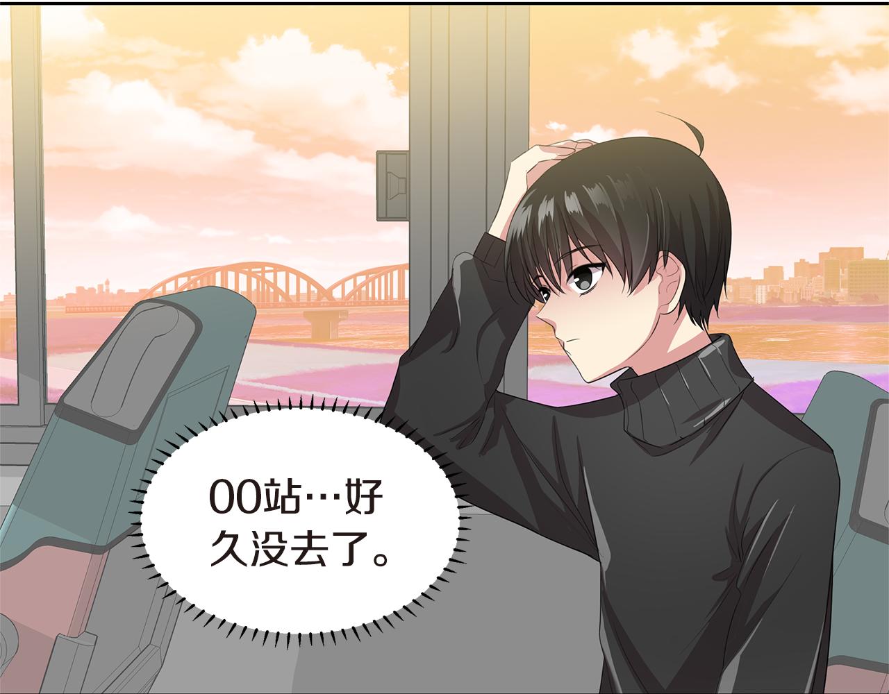 第14话 亲生父母36