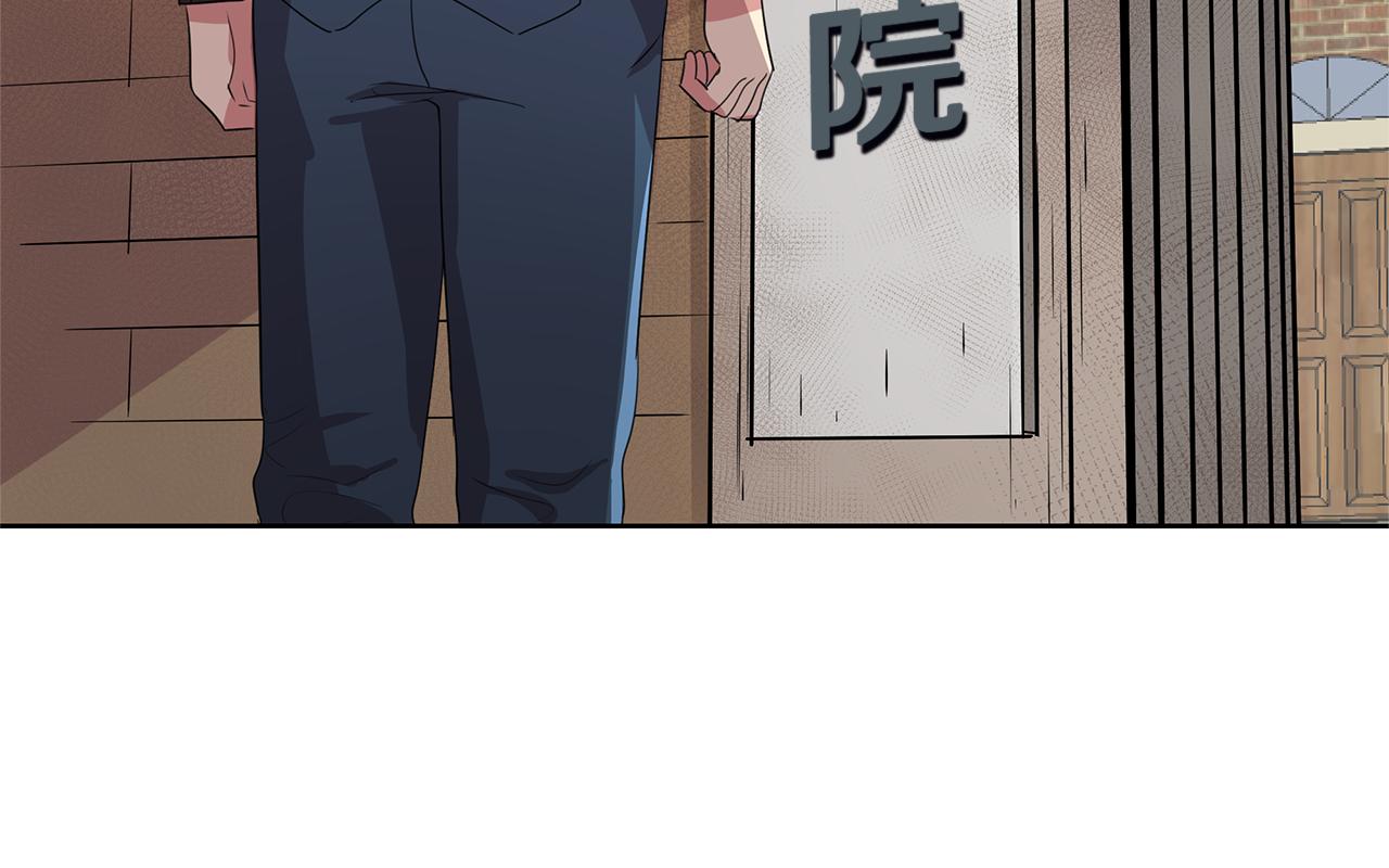 第14话 亲生父母41