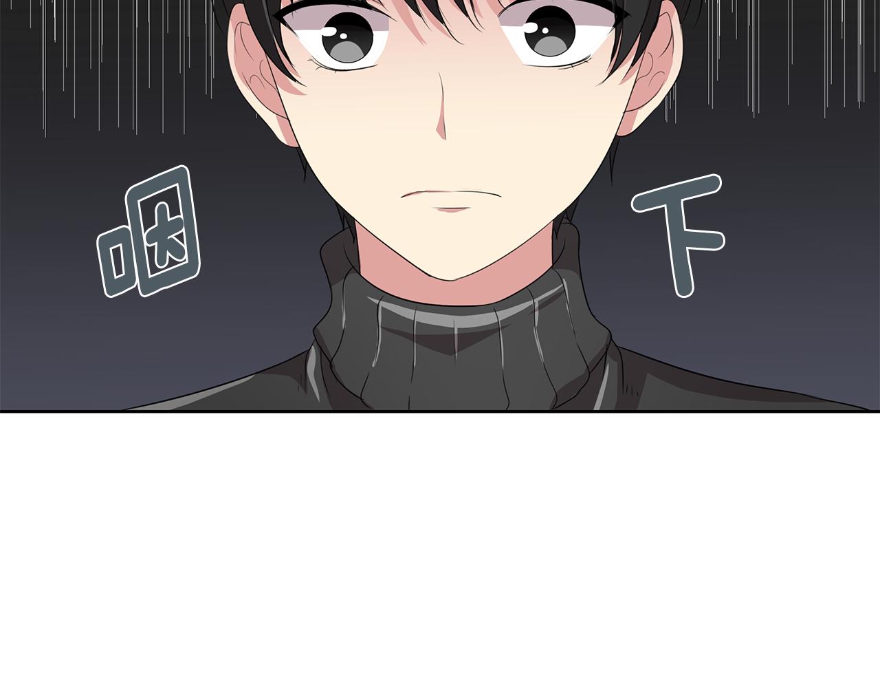 第14话 亲生父母46
