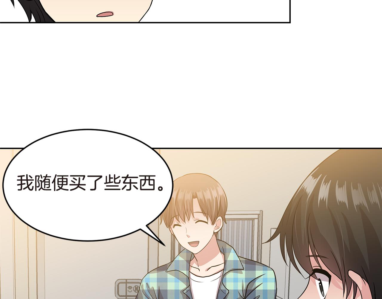 第14话 亲生父母5