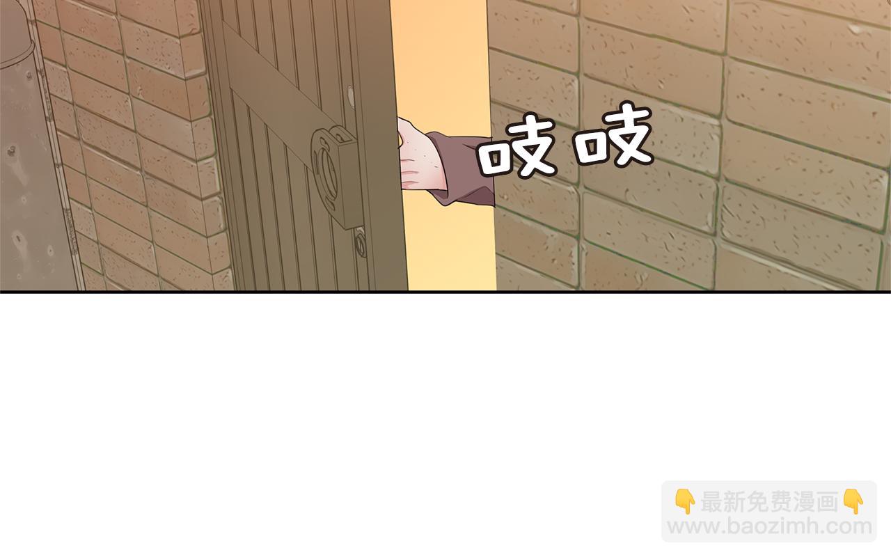 第14话 亲生父母74