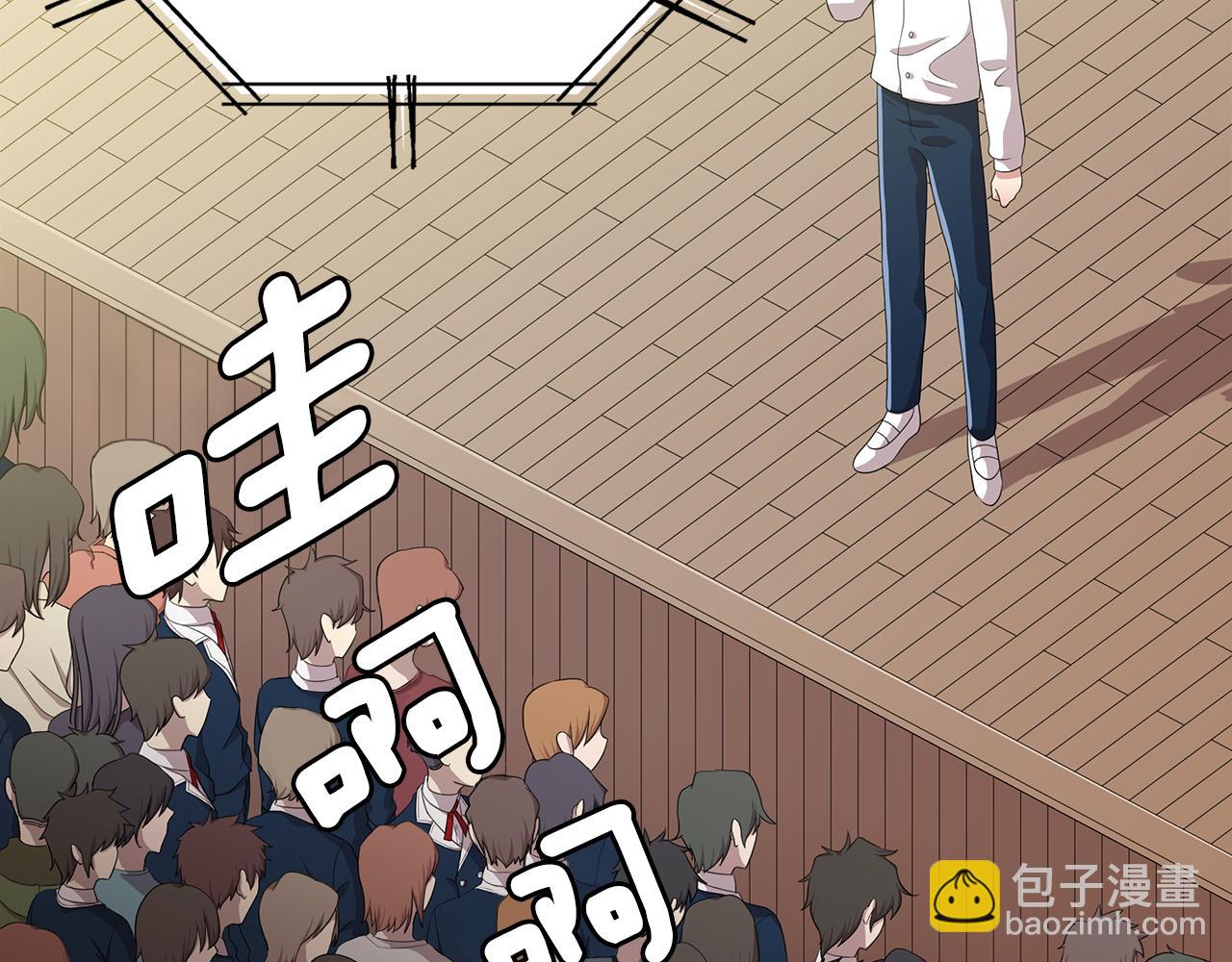 第20话 庆典日104