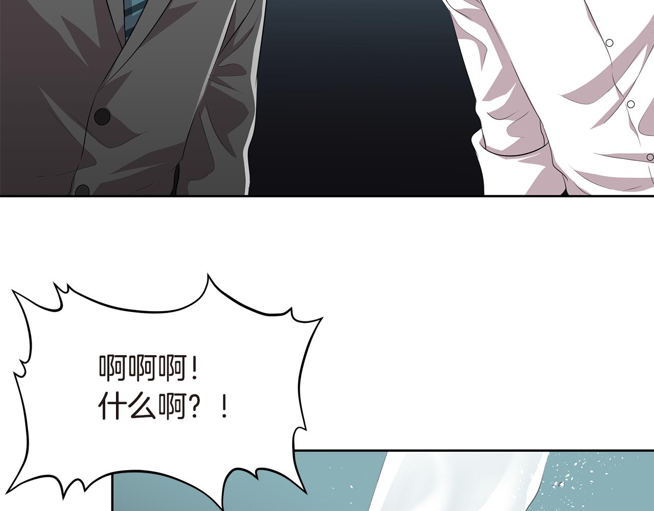 第21话 女装大赛126