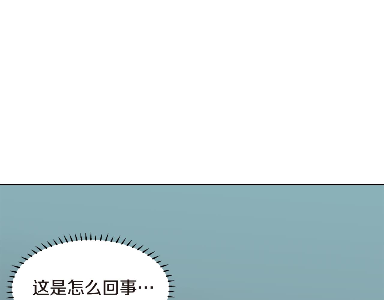 第21话 女装大赛128