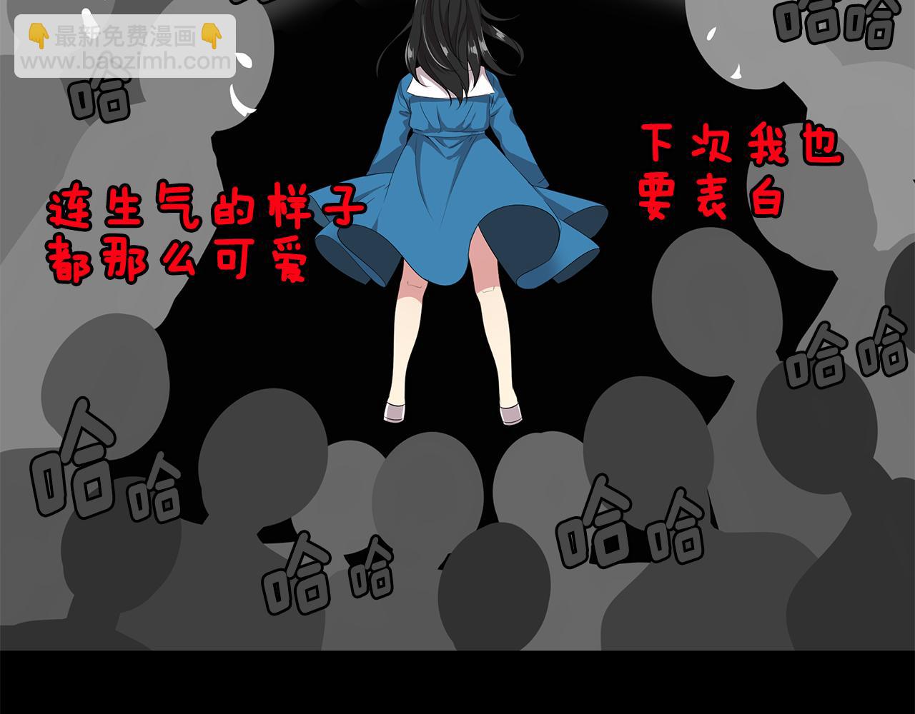 第21话 女装大赛55