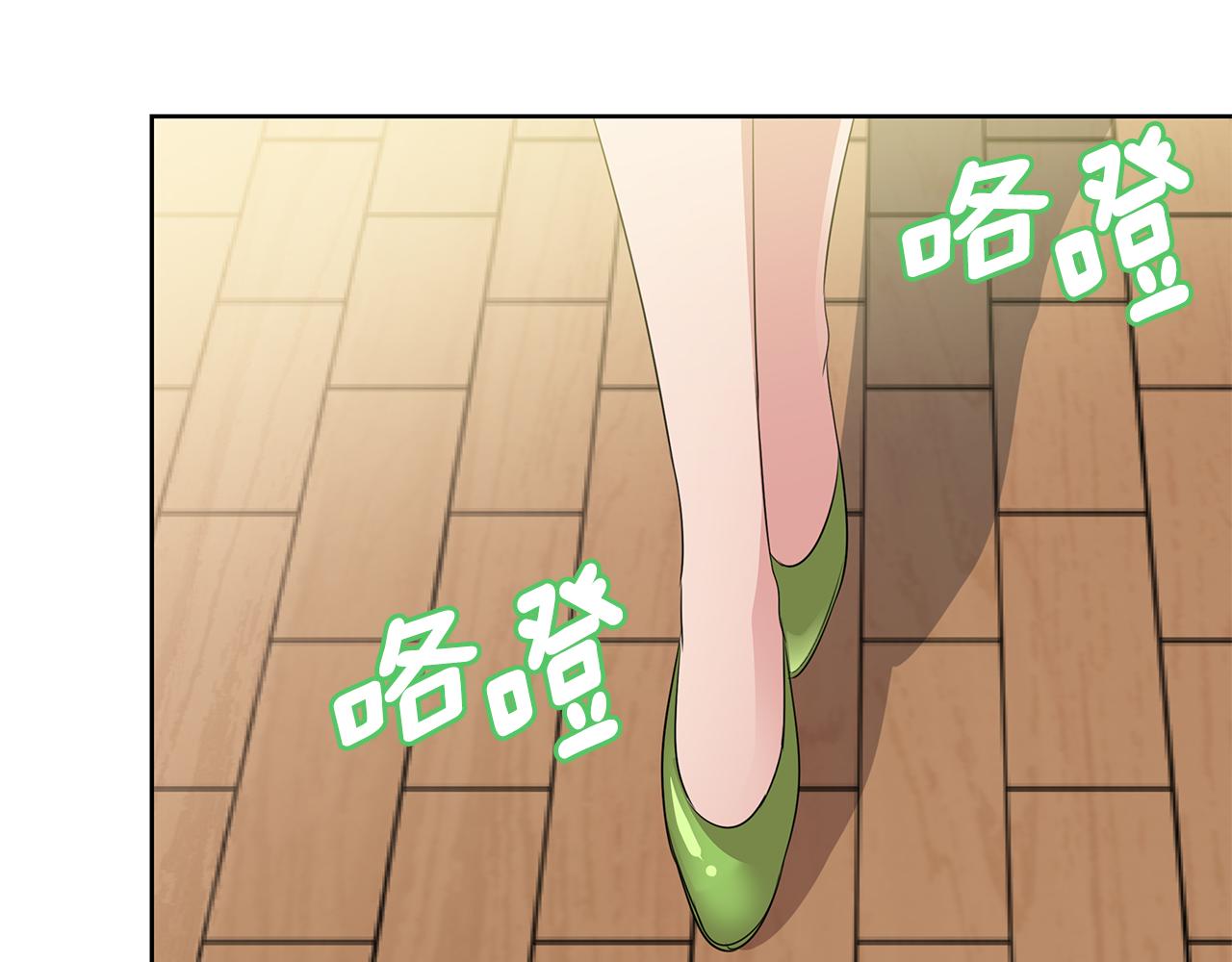第21话 女装大赛73