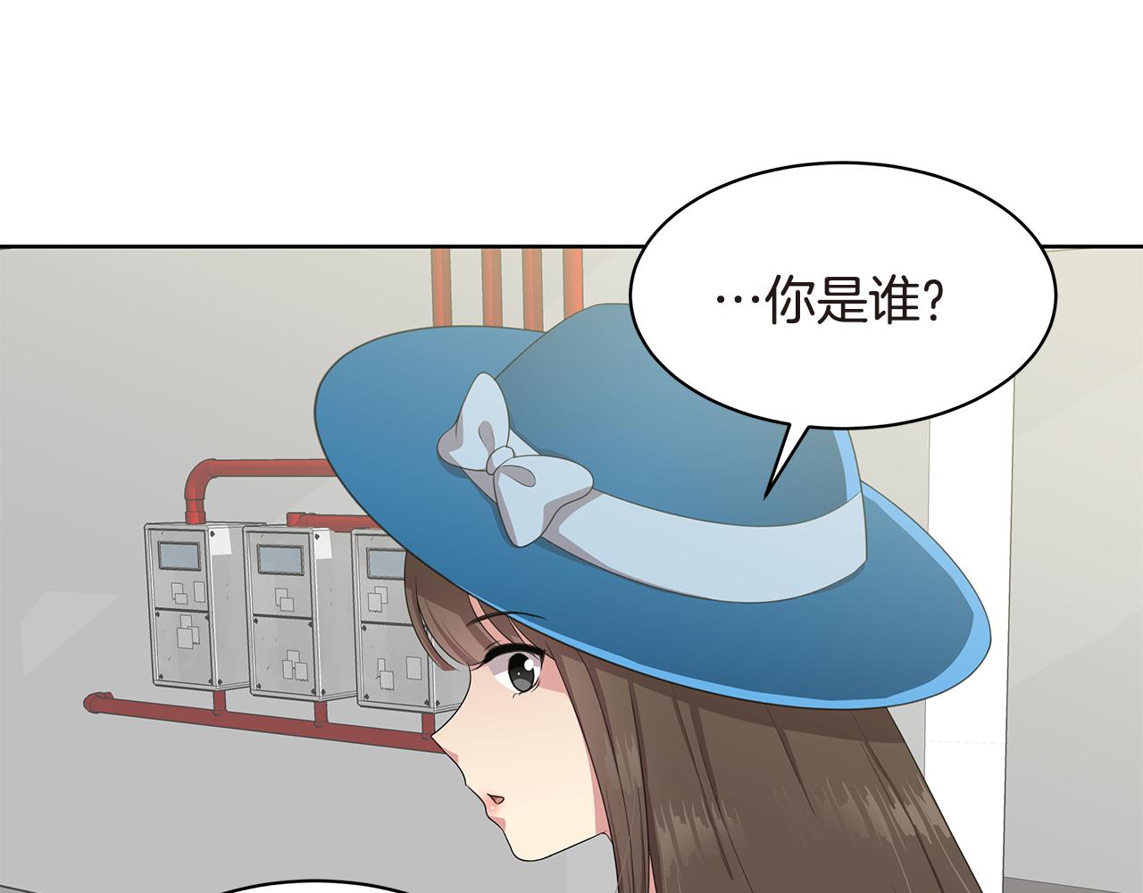 第24话 女装出门127