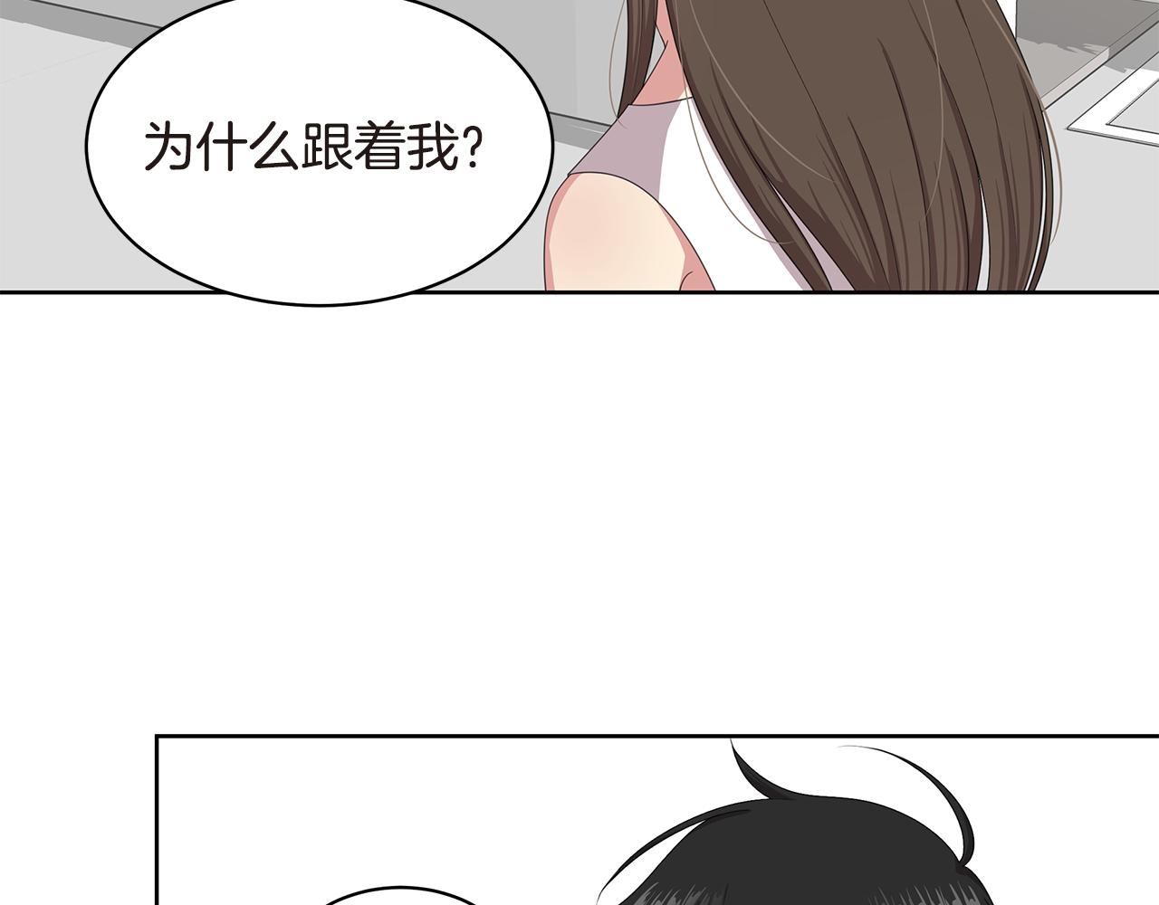 第24话 女装出门128