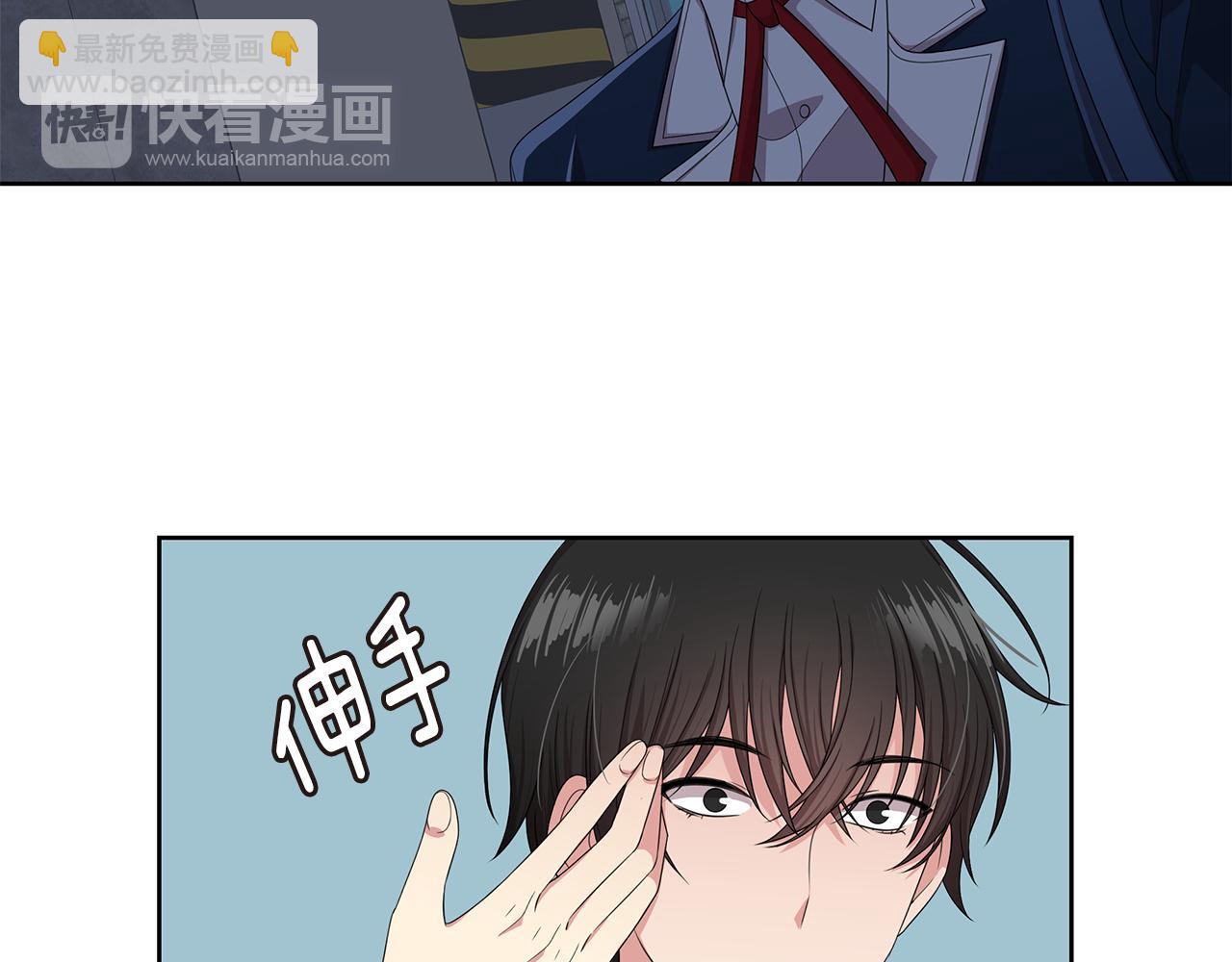 第24话 女装出门25