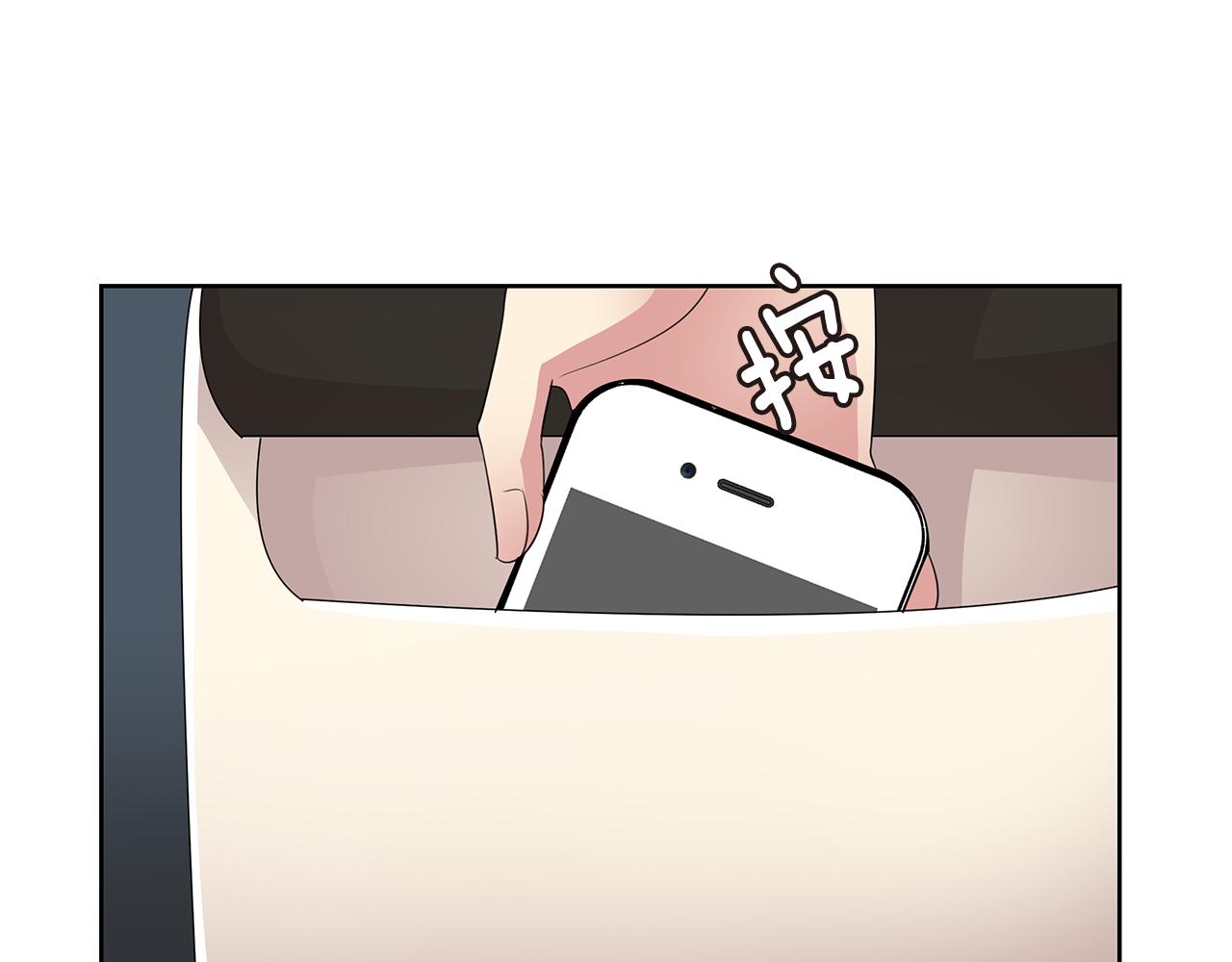 第25话 情敌出现！9