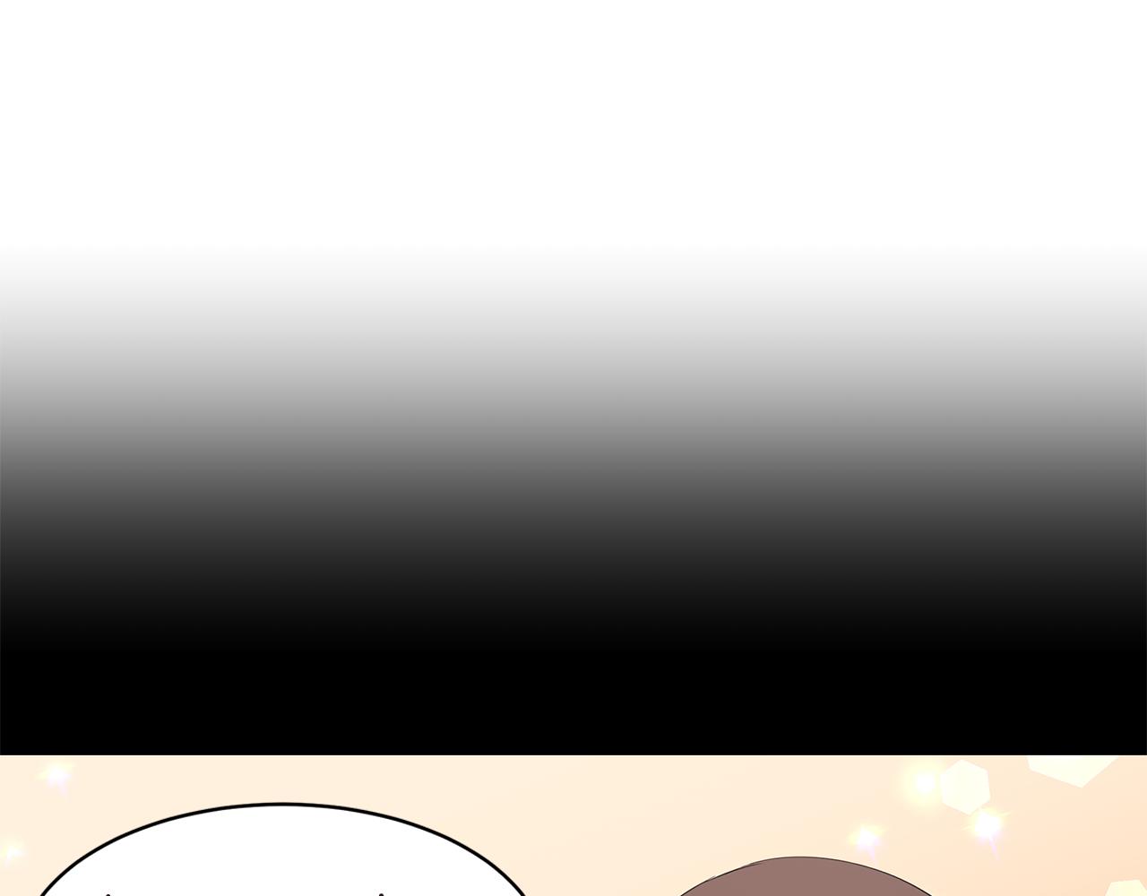第27话 见父母101