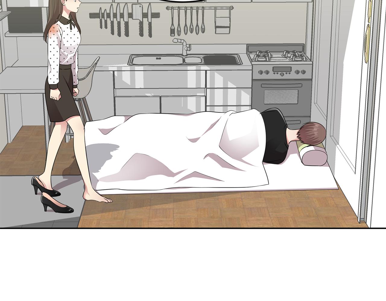 第27话 见父母76