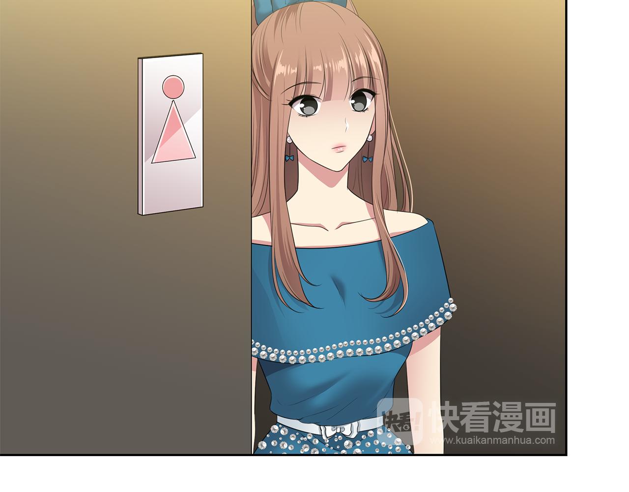 第29话 矛盾69