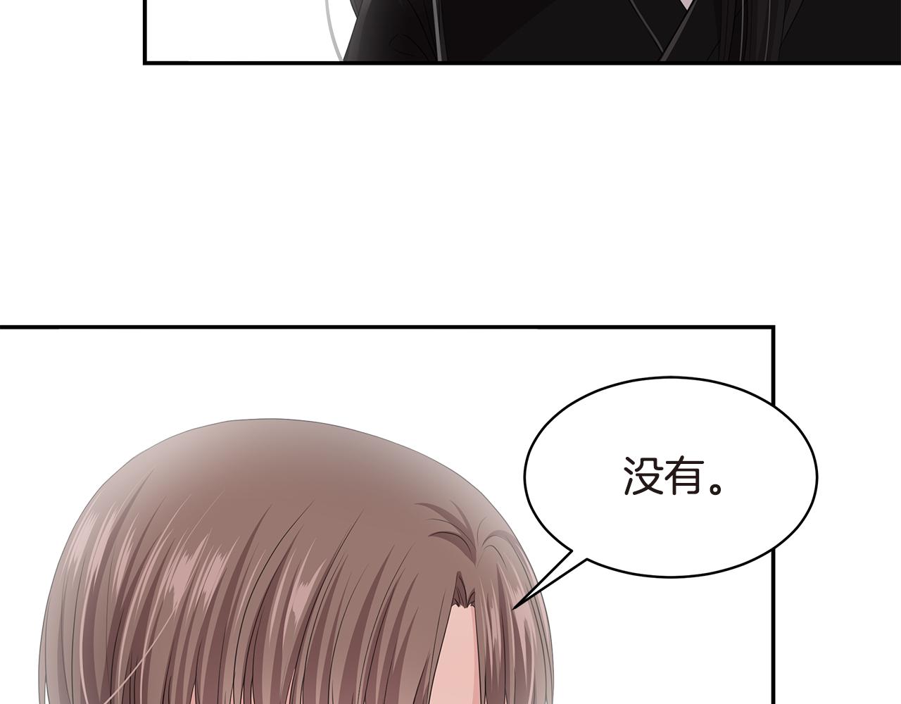 第50话 爸爸去世105