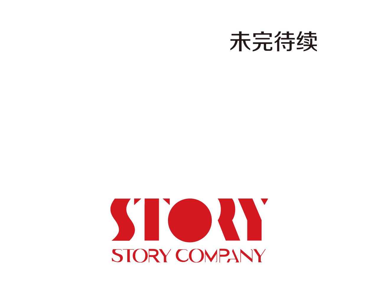 第50话 爸爸去世114
