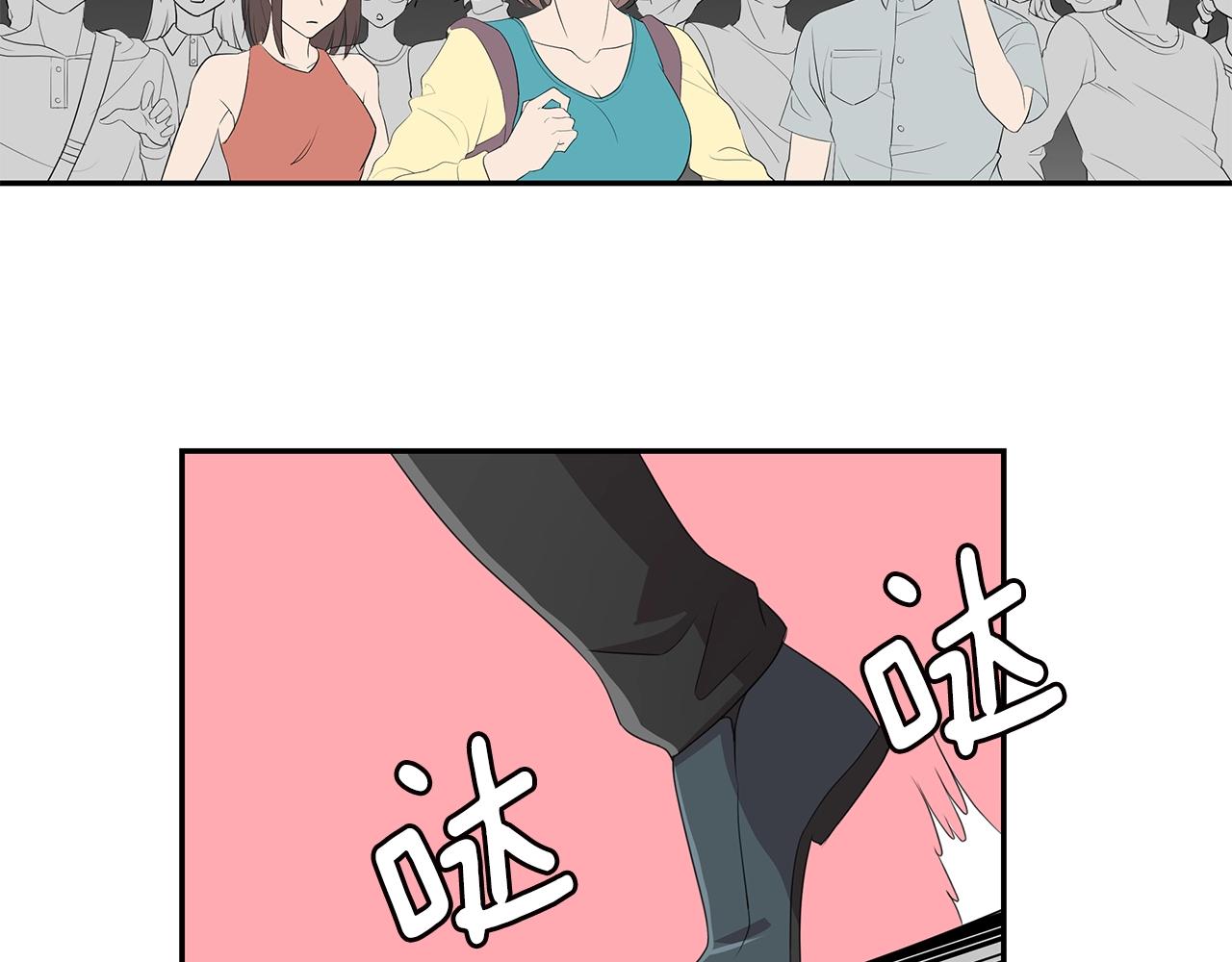 第50话 爸爸去世12