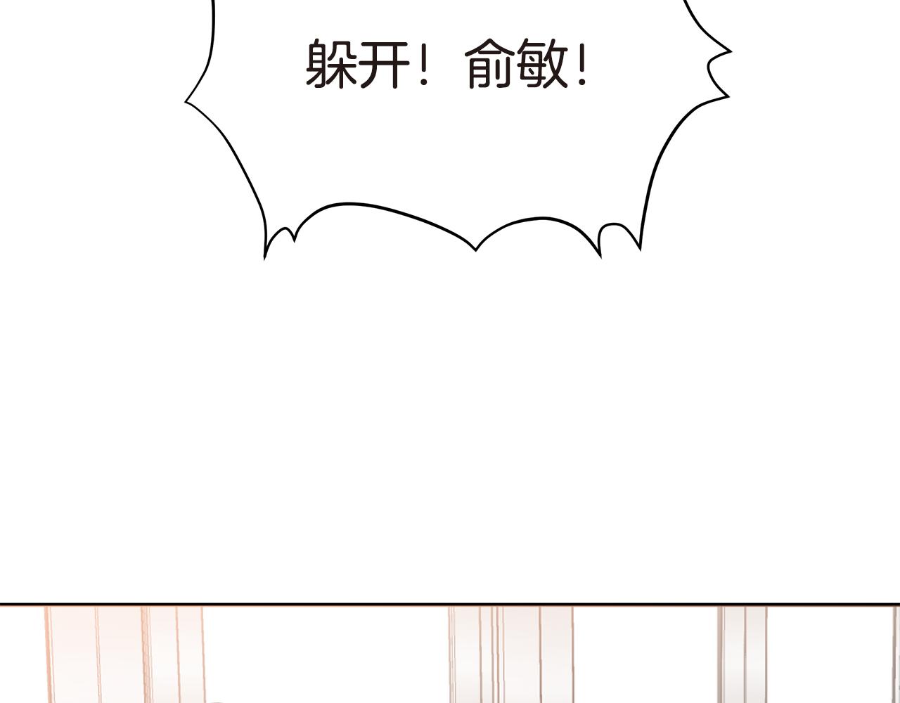 第50话 爸爸去世17