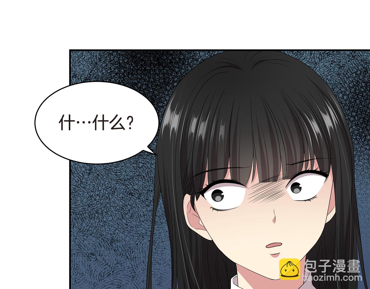 第50话 爸爸去世23