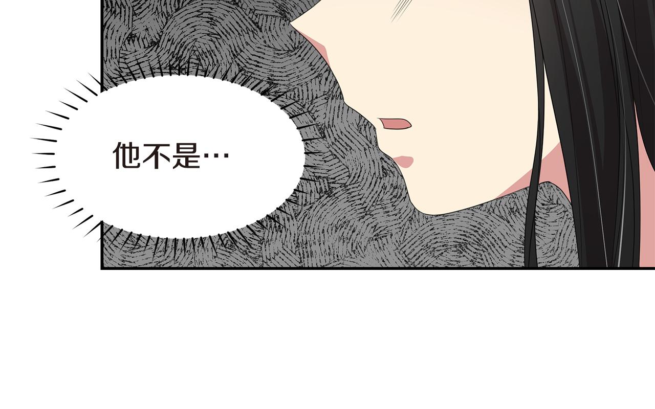 第50话 爸爸去世27