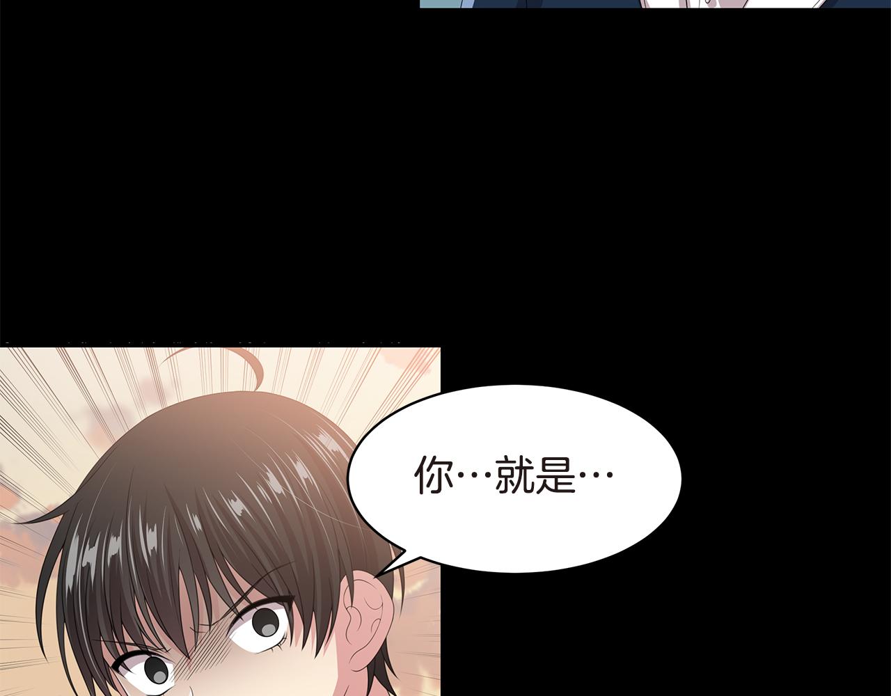 第50话 爸爸去世32