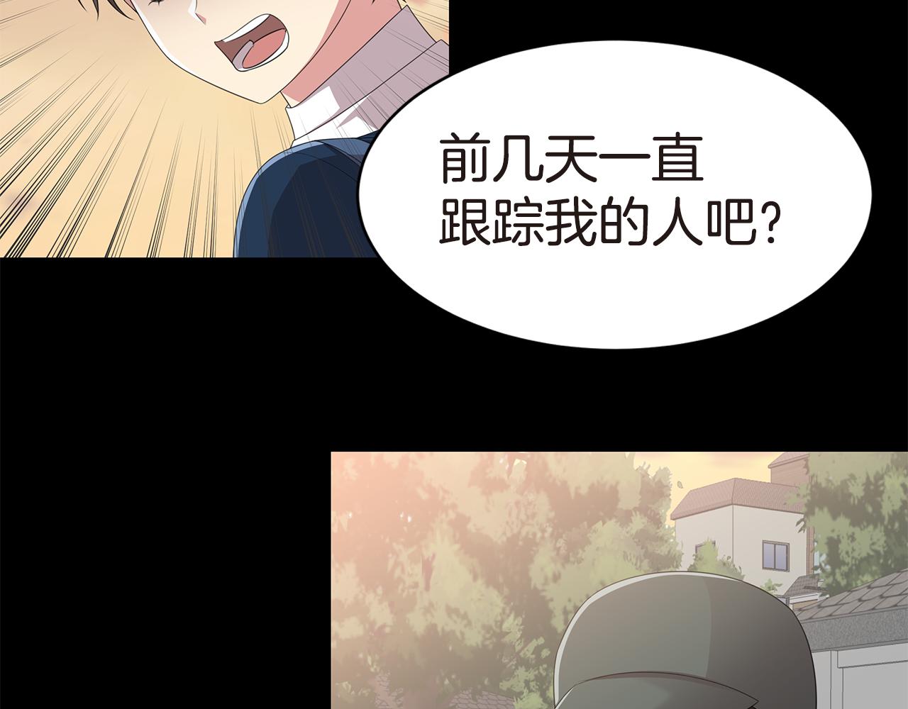 第50话 爸爸去世33