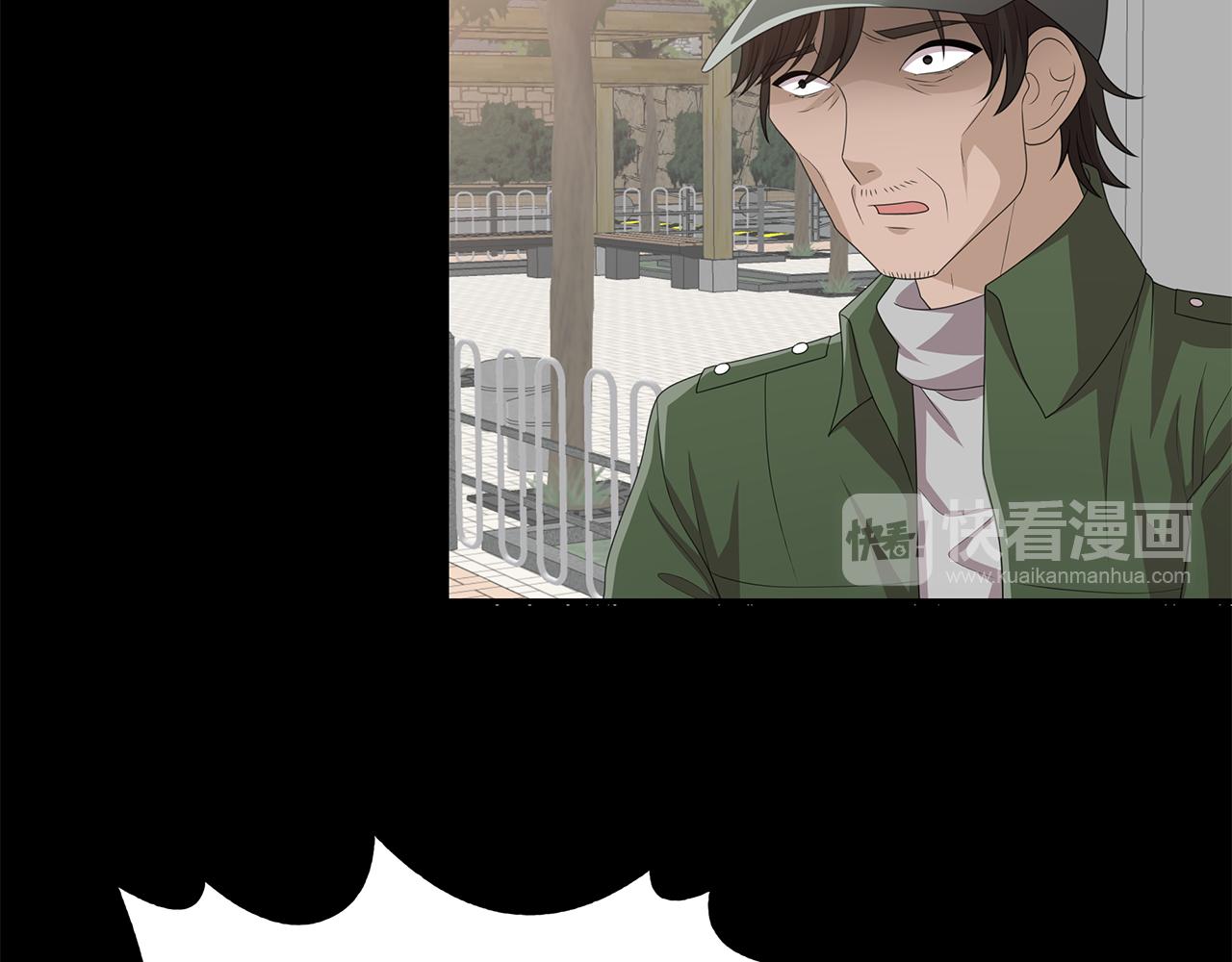 第50话 爸爸去世34