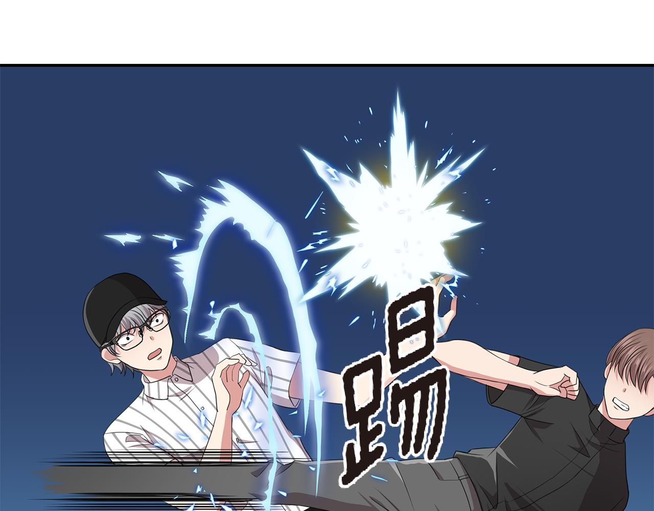 第50话 爸爸去世52