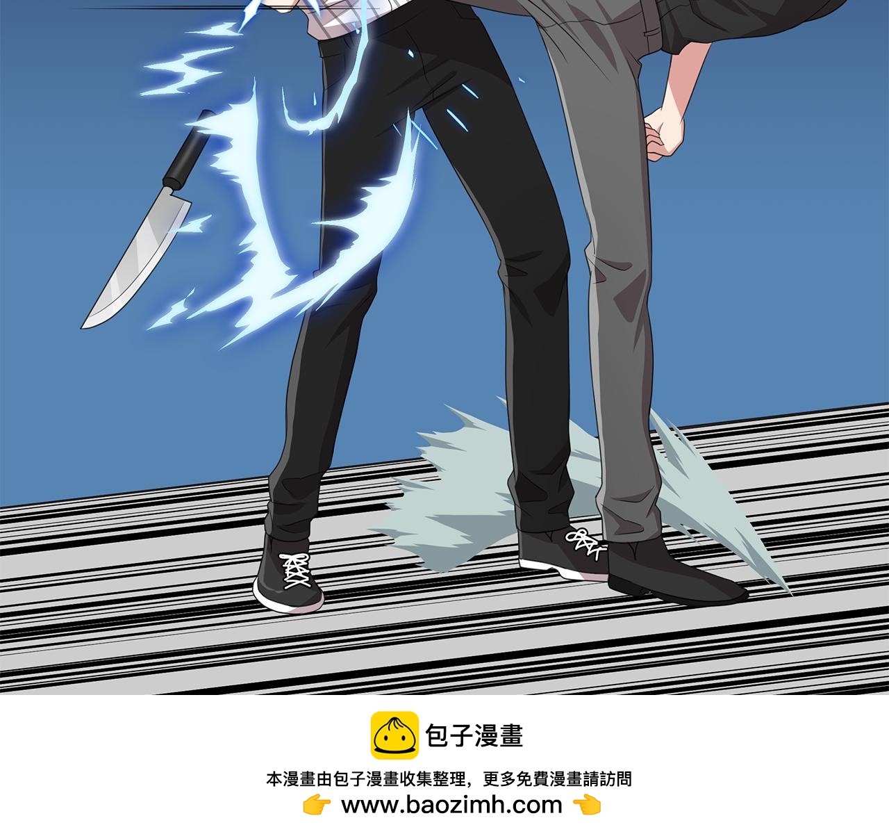 第50话 爸爸去世53