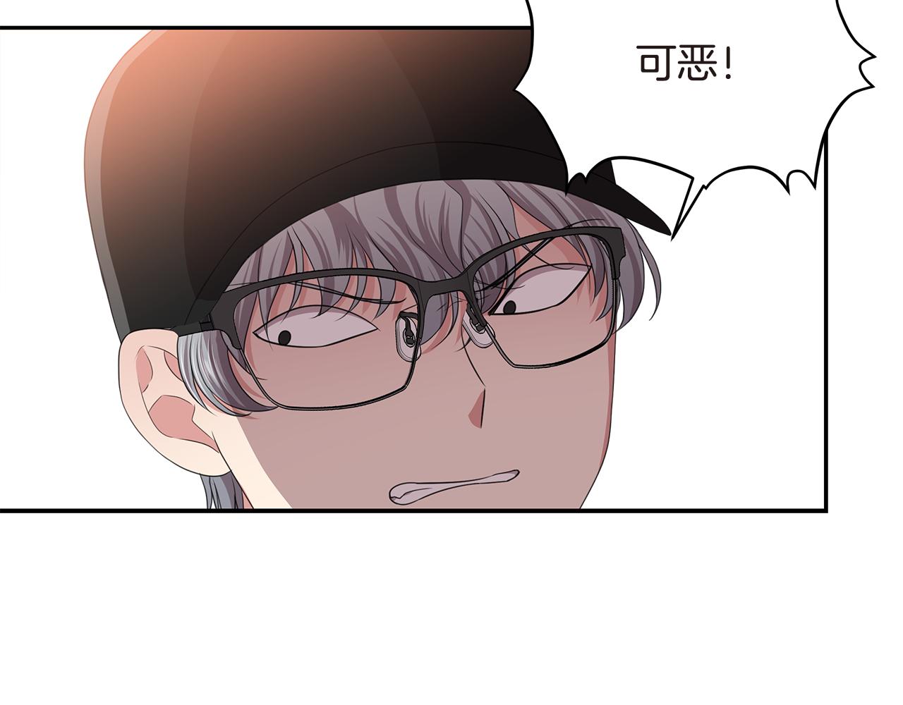 第50话 爸爸去世56