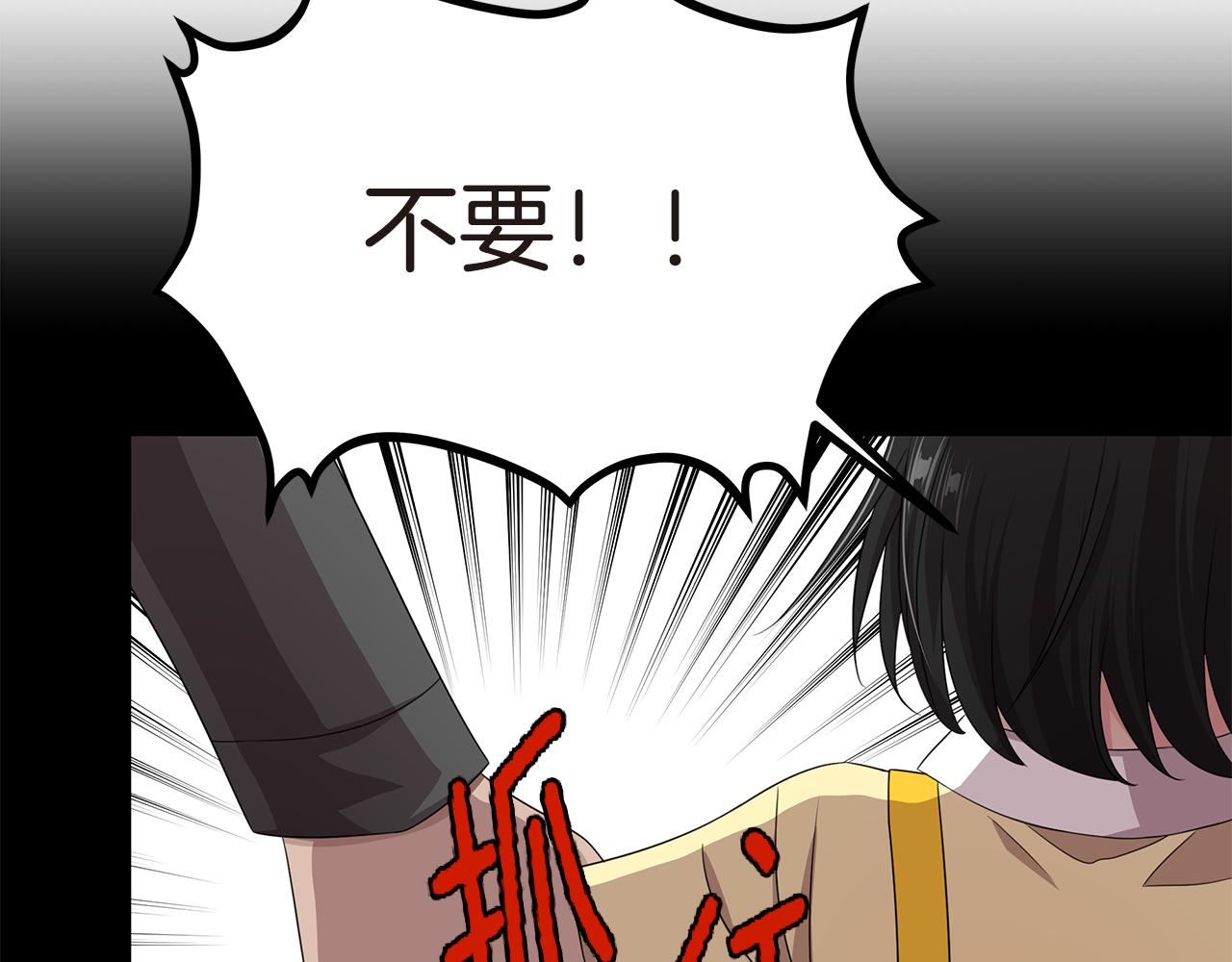 第50话 爸爸去世69