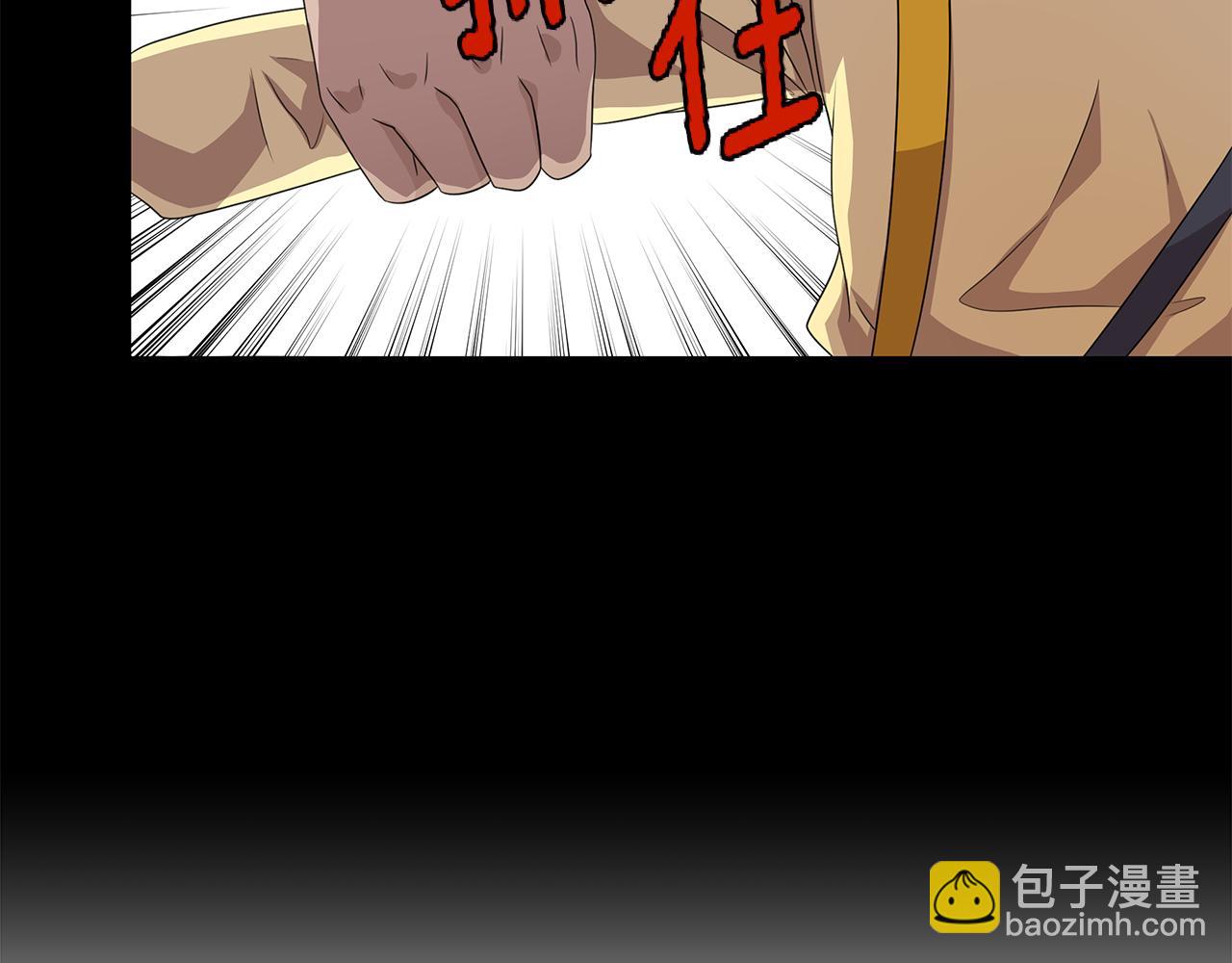 第50话 爸爸去世70